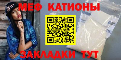 скорость Пугачёв