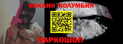 PSILOCYBIN Партизанск