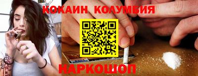 скорость Пугачёв