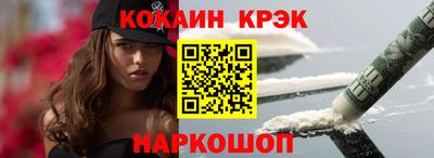 МДМА Первоуральск