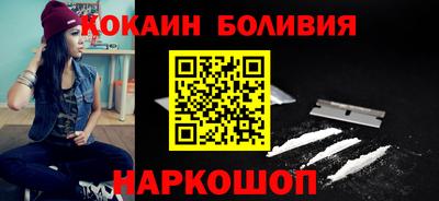 прущая мука Пушкино