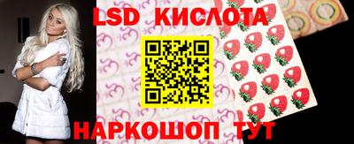 скорость Пугачёв