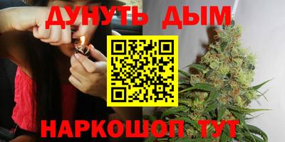 прущие крисы Пенза