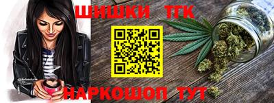 PSILOCYBIN Партизанск