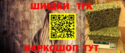прущие крисы Пенза