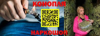 PSILOCYBIN Партизанск