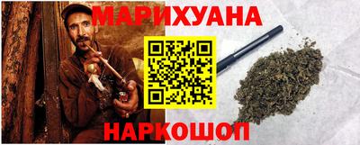 ALPHA PVP Пыть-Ях