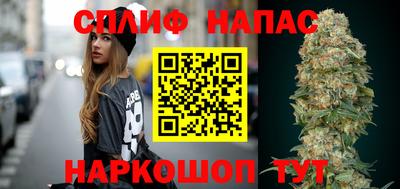 прущая мука Пушкино