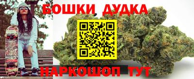 PSILOCYBIN Партизанск