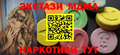 прущие крисы Пенза
