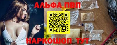 прущая мука Пушкино