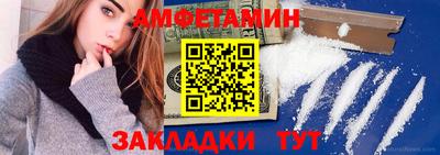 МДМА Первоуральск