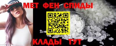 прущая мука Пушкино