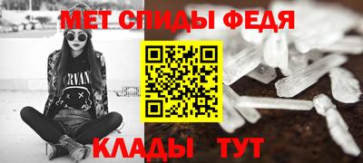 ALPHA PVP Пыть-Ях