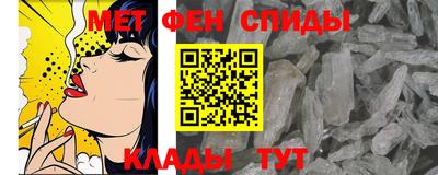 ALPHA PVP Пыть-Ях