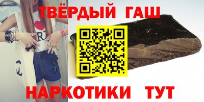 МДМА Первоуральск