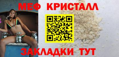 прущая мука Пушкино