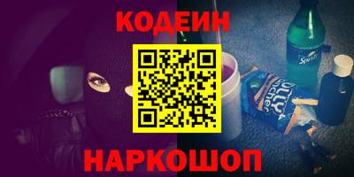 скорость Пугачёв