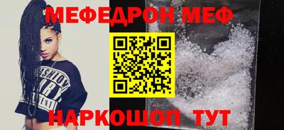 скорость Пугачёв