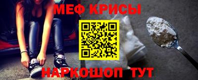 МДМА Первоуральск
